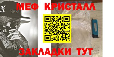 героин Ликино-Дулёво