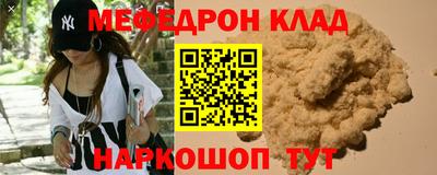 героин Ликино-Дулёво