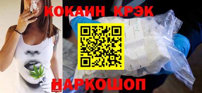 героин Ликино-Дулёво