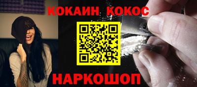 героин Ликино-Дулёво