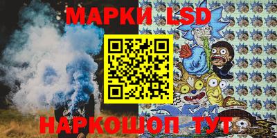 героин Ликино-Дулёво