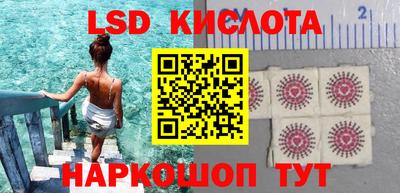 героин Ликино-Дулёво