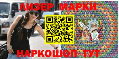 героин Ликино-Дулёво