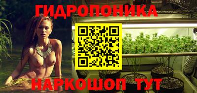 героин Ликино-Дулёво