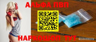героин Ликино-Дулёво