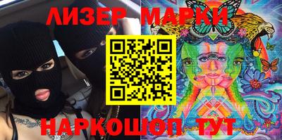 героин Ликино-Дулёво