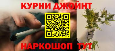кристаллы Ливны