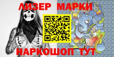 героин Ликино-Дулёво