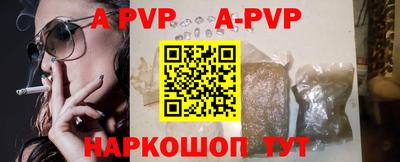 героин Ликино-Дулёво