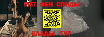 героин Ликино-Дулёво