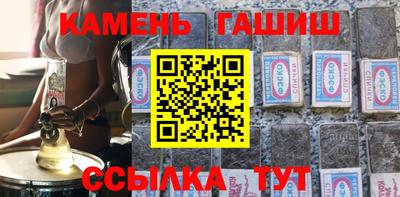 героин Ликино-Дулёво